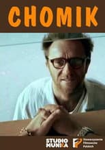 Poster for The Hamster