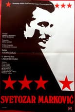 Poster for Svetozar Markovic