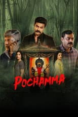 Poster for Pochamma