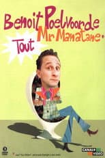 Poster for Mr. Manatane's notebooks