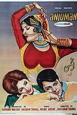 Poster for Anjuman