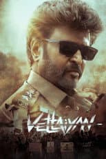 Poster for Vettaiyan
