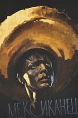 Poster for The Mexican