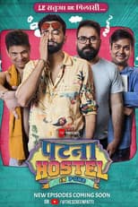 Poster for Patna Hostel in Pune
