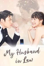 Poster for My Husband in Law
