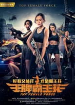 Poster for Top Female Force