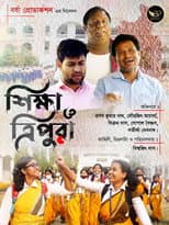 Poster for Shiksha O Tripura