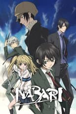 Poster for Nabari no Ou
