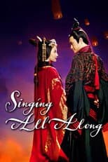 Poster for Singing All Along