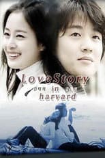 Poster for Love Story in Harvard
