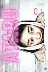 Poster for Season 01