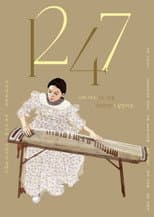 Poster for 1247