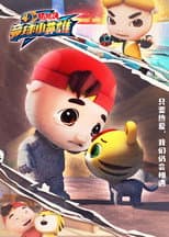 Poster for Season 20