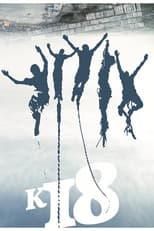 Poster for Kohta 18