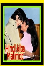 Poster for Hindi Kita Malimot