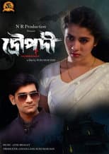 Poster for Draupadi: The Horror Night
