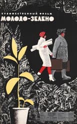 Poster for Young-Green