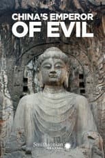 Poster for China's Emperor of Evil