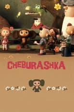 Poster for Cheburashka