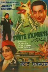 Poster for State Express