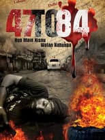 Poster for 47 to 84: Hun Main Kisnu Watan Kahunga