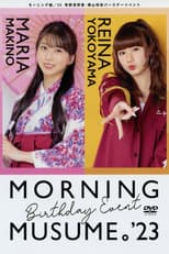 Poster for Morning Musume.'23 Makino Maria・Yokoyama Reina Birthday Event