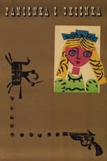Poster for A Lady from the Window
