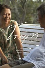 Poster for Lullabye