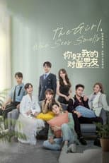 Poster for The Girl Who Sees Smells