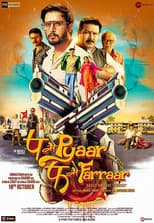 Poster for P Se Pyaar F Se Faraar