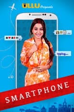 Poster for Smartphone