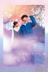 Poster for Spring in Between