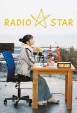 Poster for Radio Star