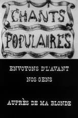 Poster for Chants populaires nº 2