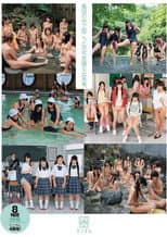 Poster for MMT-040 The Mysterious Event That Occurred Within the Group