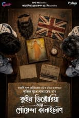 Poster for Queen Victoria Aar Goyenda Kanaichawron
