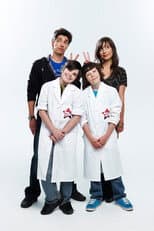 Poster for Fan club