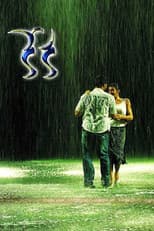 Poster for Keka