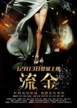 Poster for Revenge of Gold