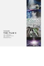 Poster for YOASOBIライブ映像作品集『THE FILM 2』