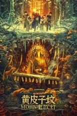Poster for Mojin: The Tomb of Ghost