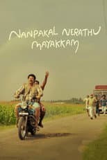 Poster for Nanpakal Nerathu Mayakkam