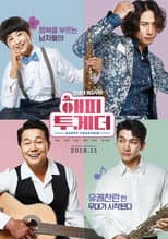 Poster for Happy Together