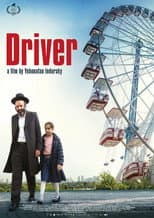 Poster for Driver