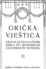 Poster for The Witch of Gric