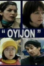 Poster for Oyijon