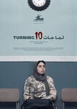 Poster for Turning Ten