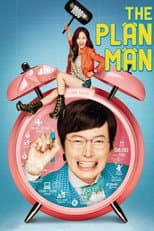 Poster for The Plan Man