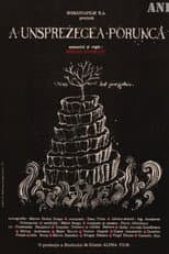 Poster for The Eleventh Commandment