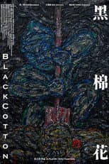 Poster for Black Cotton